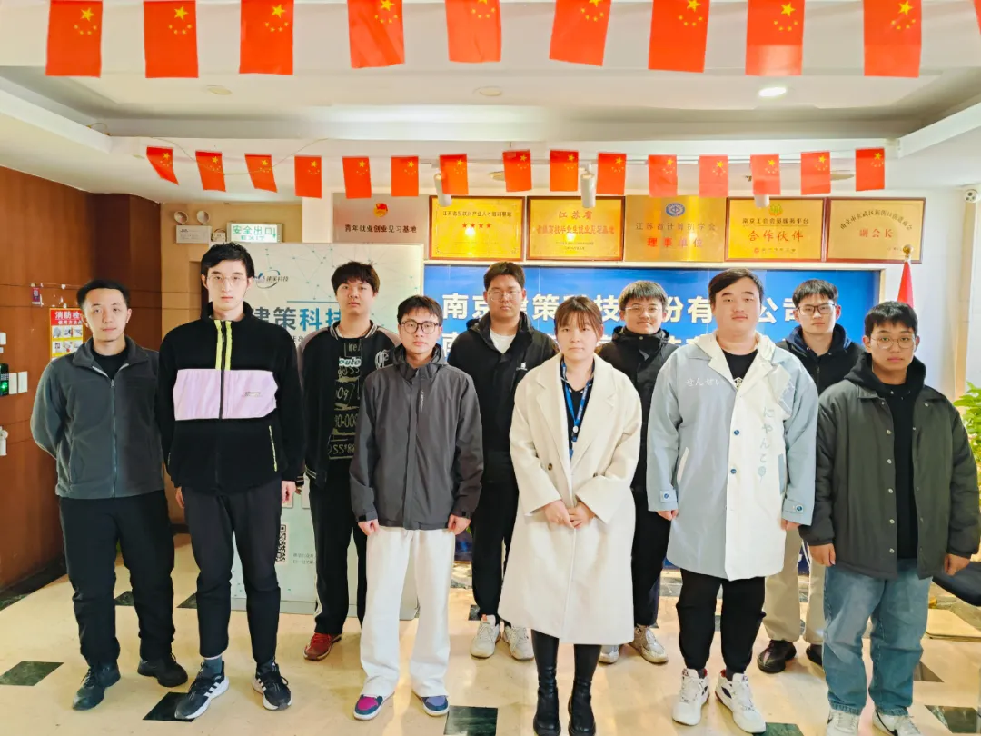 結(jié)班留影 | 告別往昔，邁向新程， 此刻